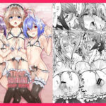 「d_247354 TRAP HAREM メスアクメ拘束凌●本総集編」のサムネイル画像