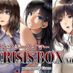 「d_251290 クレイジースイマーCRISIS BOX vol.1」のサムネイル画像