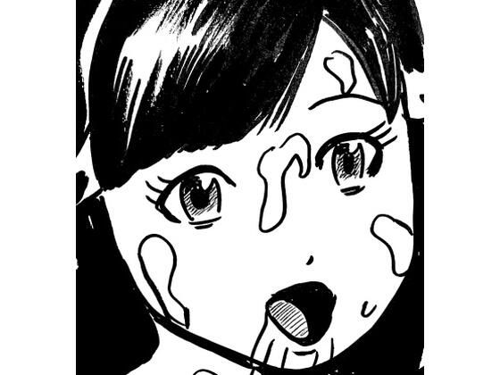 「d_254238 若妻マキセックス」のサムネイル画像