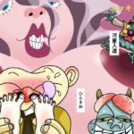 「d_255855 エロキタン1」のサムネイル画像