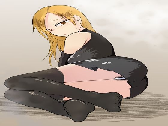 「d_260900 訳ありのお隣さんの相談に乗る話」のサムネイル画像