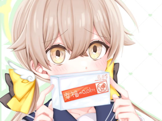 「d_266085 こちらの授業もお願いします！」のサムネイル画像