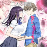 「d_267381 二人の相性〜幼なじみとねっとりイチャラブ3」のサムネイル画像