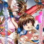 「d_270803 憧れの双子巫女を孕ませよう！」のサムネイル画像