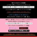 「d_271106 貴族に婚約破棄された少女を拾い、あなたは心を奪われた」のサムネイル画像