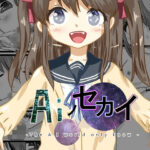 「d_278185 ［Neuro-sama］ Aiノセカイ - The Ai world -」のサムネイル画像