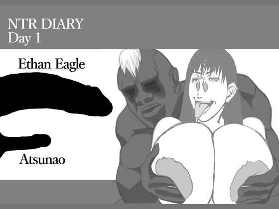 「d_279424 NTRダイアリー 1日目 35センチ の 超巨根 黒人 格闘家 に 爆乳 元カノ が 鼻フック 姿で 寝取られる！！」のサムネイル画像