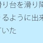 「d_282642zero 【無料】一つ一つの過程をしっかりと パン製造」のサムネイル画像