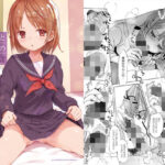 「d_288512 わたしと兄の日常5」のサムネイル画像