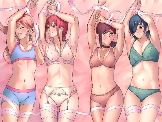 「d_289277 【チ○ンソーマン】チェンソーウーマン」のサムネイル画像