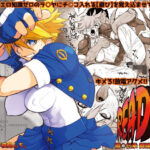 「d_298971 READY」のサムネイル画像