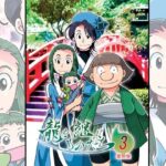 「d_301464 龍を継ぐものたち〜第3巻〜」のサムネイル画像