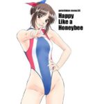 「d_317172 Happy Like a Honeybee」のサムネイル画像