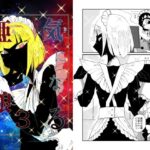 「d_320518 気になる亜の娘3」のサムネイル画像