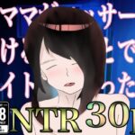 「d_322807 人ママがマッサージ受けるとのことでバイト始めたった」のサムネイル画像