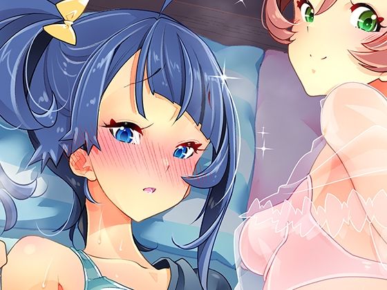 「d_329290 同居でひろがる二人のスカイ1」のサムネイル画像