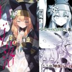 「d_334601 伊ダ落」のサムネイル画像