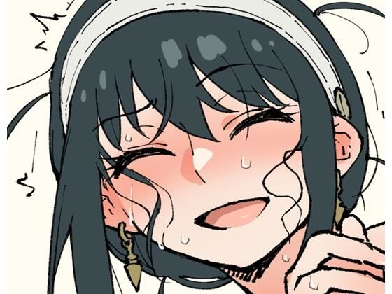 「d_358324 支援サイト過去作品2023年10月〜12月」のサムネイル画像