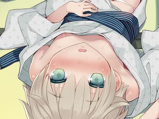 「d_358369 R17.9」のサムネイル画像