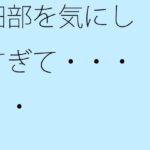 「d_378690zero 【無料】細部を気にしすぎて・・・・・」のサムネイル画像