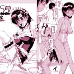 「d_412000 ナツフク02」のサムネイル画像