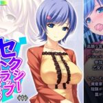 「d_426763 セクシートラップチャレンジ！出資者に弄ばれる女たち 中」のサムネイル画像