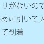 「d_439619zero 【無料】キリがないので斜めに引いて入って到着」のサムネイル画像