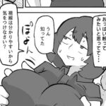 「d_451507zero 【無料】続！土日に家族の目の前で強盗に犯●れた母親」のサムネイル画像