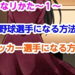 「d_469609 なリかた1」のサムネイル画像