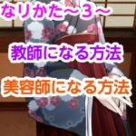 「d_469623 なリかた3」のサムネイル画像