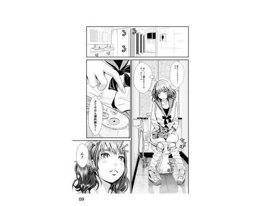 「d_472443 いいね！ロワイヤル」のサムネイル画像