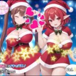 「d_481133 うちのことイチャパラ！vol.20」のサムネイル画像