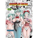 「d_518235 エピソードオブブルマ1フルリメイクバージョン」のサムネイル画像