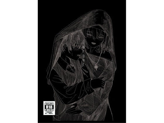 「d_518267 forgot」のサムネイル画像