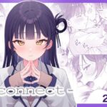 「d_524416 -connect -」のサムネイル画像