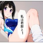 「d_524501 私は若齢と 1」のサムネイル画像