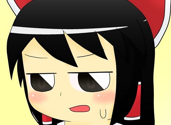 「d_526857 レイムさんイージーモード」のサムネイル画像