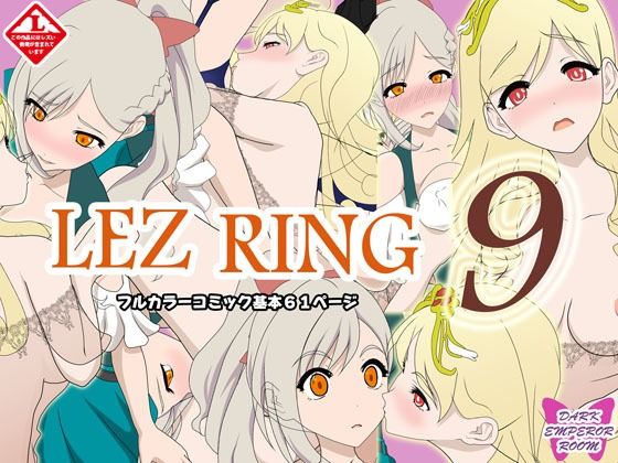 「d_530185 レズリング9」のサムネイル画像