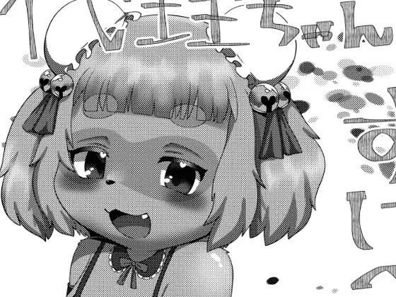 「d_531378 代理ちゃんのすけべ本」のサムネイル画像