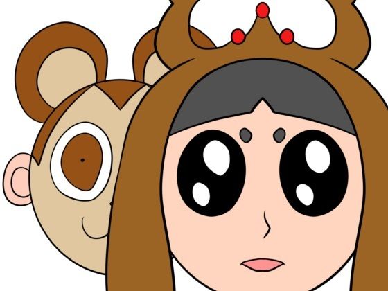 「d_537200 バンビ〜の・ビギニング2巻」のサムネイル画像