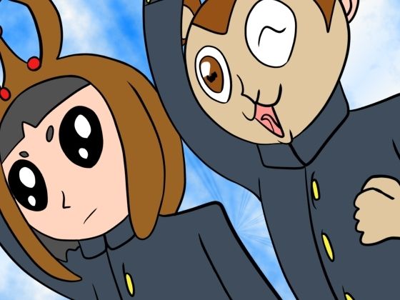 「d_537242 バンビ〜の・ビギニング5巻」のサムネイル画像