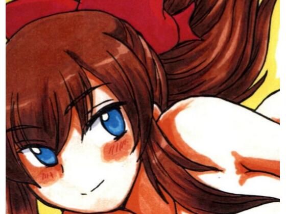 「d_538646 Roundabout〜ムーンライトパーク編〜その1」のサムネイル画像