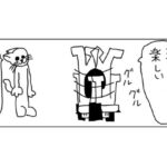 「d_547803 4コマ「スプリンクラー」」のサムネイル画像