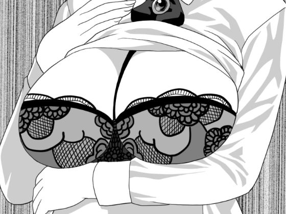 「d_548353 催●メガネ2」のサムネイル画像