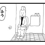 「d_563981 4コマ漫画「公衆トイレ」」のサムネイル画像