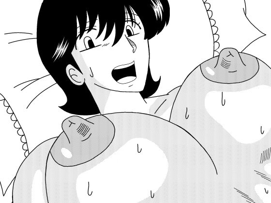 「d_564379 友だちのママに童貞卒業させてもらう」のサムネイル画像