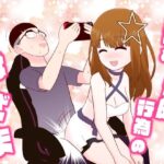 「d_568079 日常と性的行為のはざま」のサムネイル画像