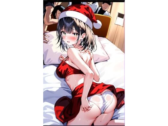 「d_575468 彼女の犯●れているところを見ていたい 女子大生編 クリパで輪●（まわ）されて」のサムネイル画像