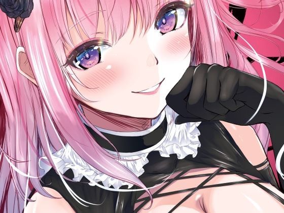 「d_576242 SMボンデージ女王様合同誌」のサムネイル画像