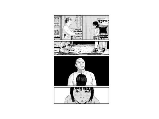 「d_576691 いちご」のサムネイル画像